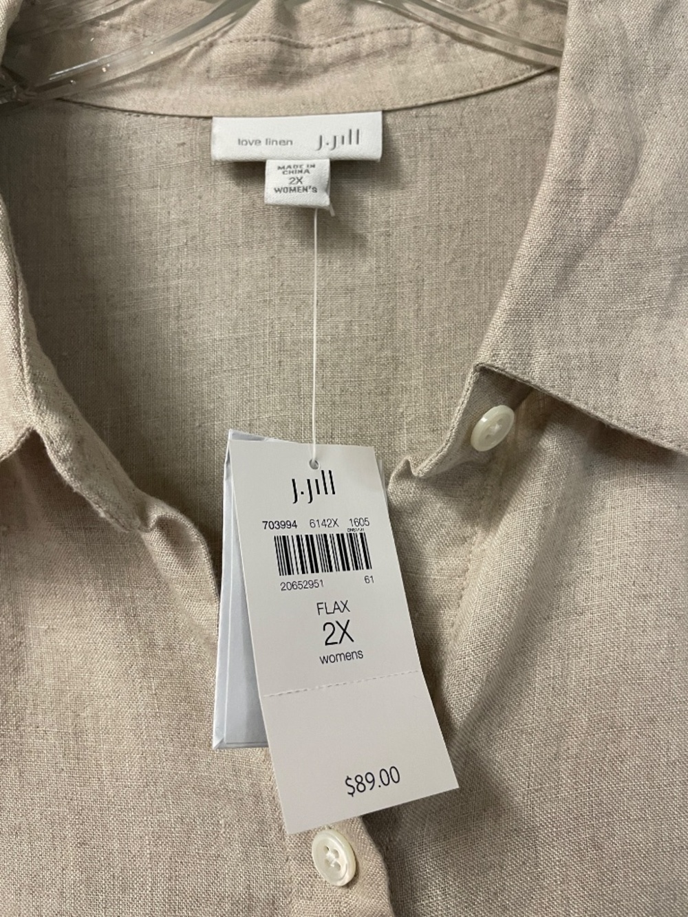 Plus Size women's long sleeve button down shirt. Linen. Beige color/Flax. - Picture 4 of 4